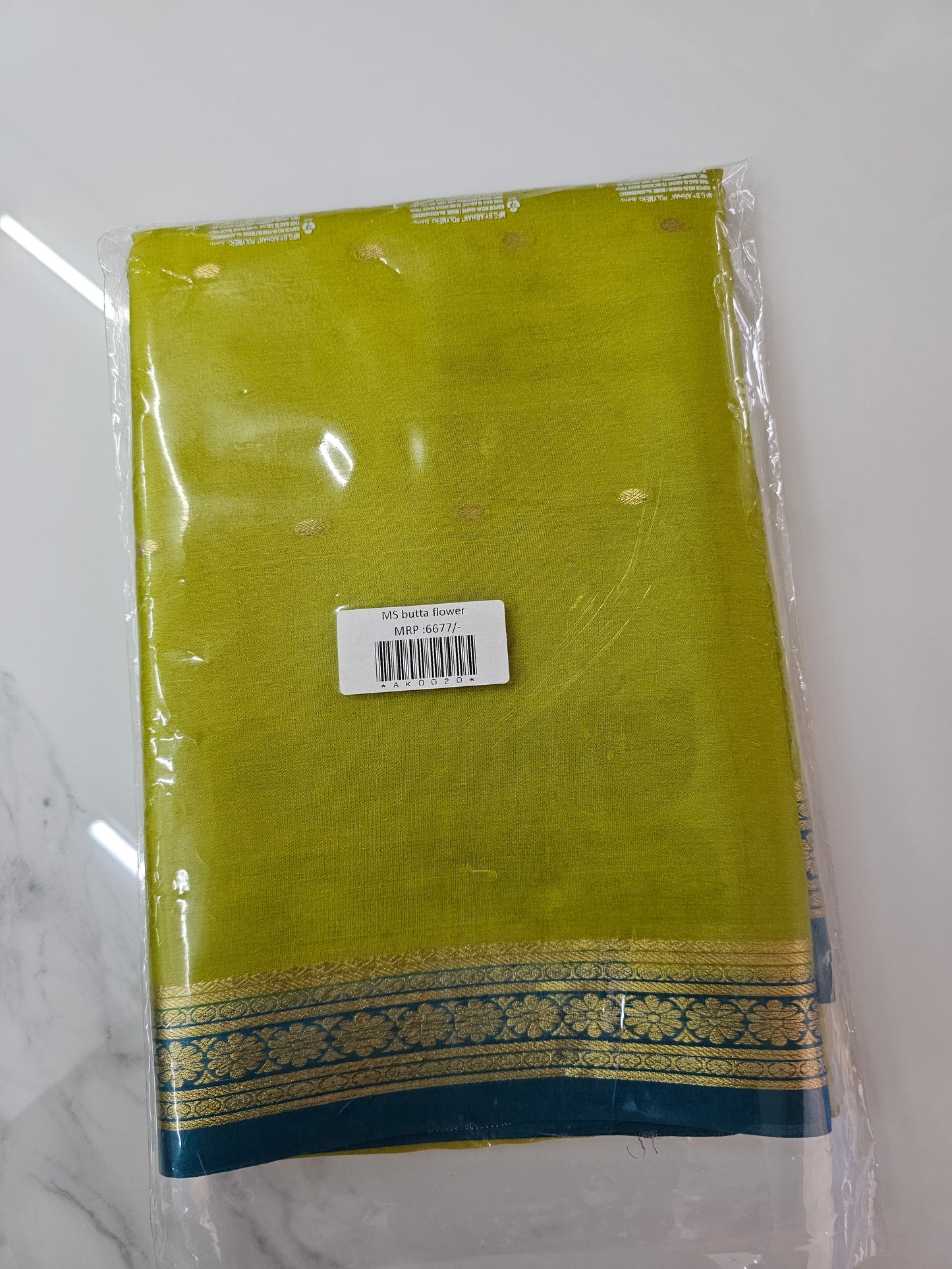PARROT GREEN WITH PEACOCK BLUE GREEN - PURE MYSORE CREPE SILK