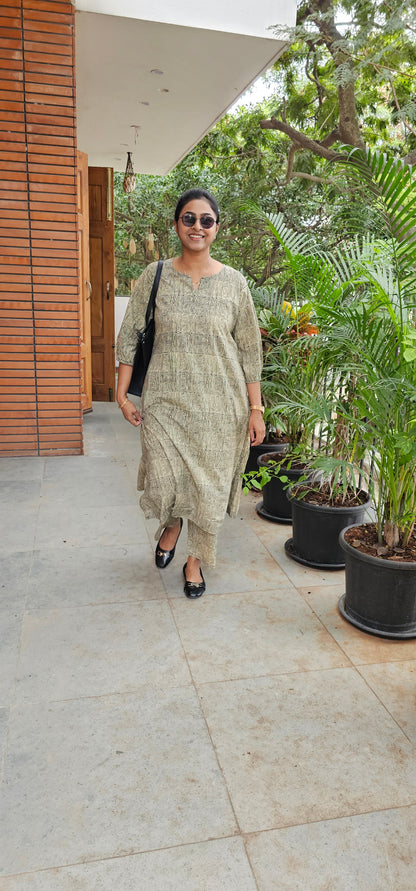 BEIGE - PURE COTTON CO-ORD SET