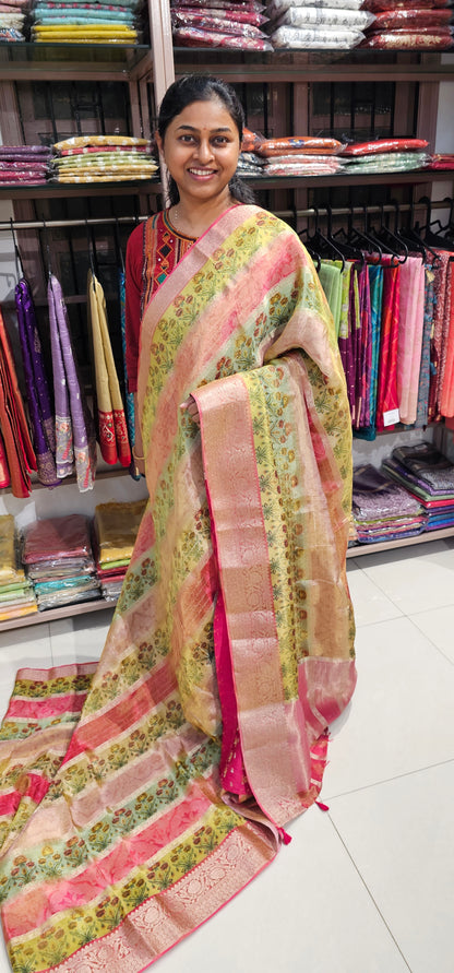 MULTI COLOUR TISSUE ORGANZA SAREE
