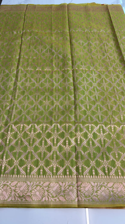 SAGE GREEN- MYSORE COTTON SAREE