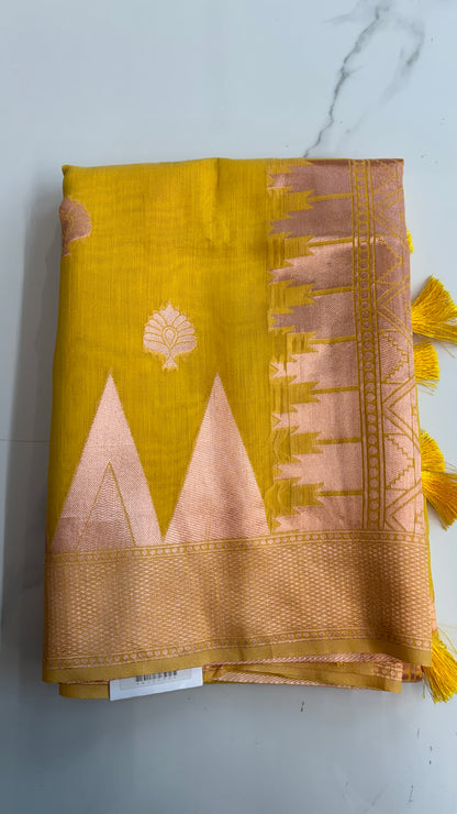 MUSTORD YELLOW - MYSORE COTTON SAREE