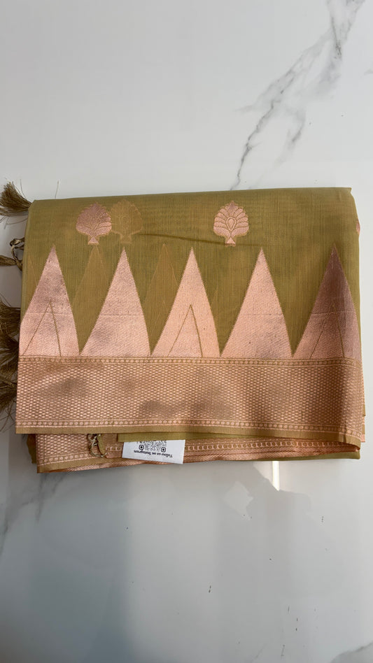 DUSTY PEACH WITH WARM GOLDEN - MYSORE COTTON SAREE