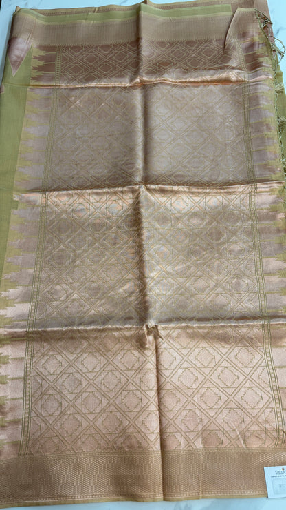 DUSTY PEACH WITH WARM GOLDEN - MYSORE COTTON SAREE