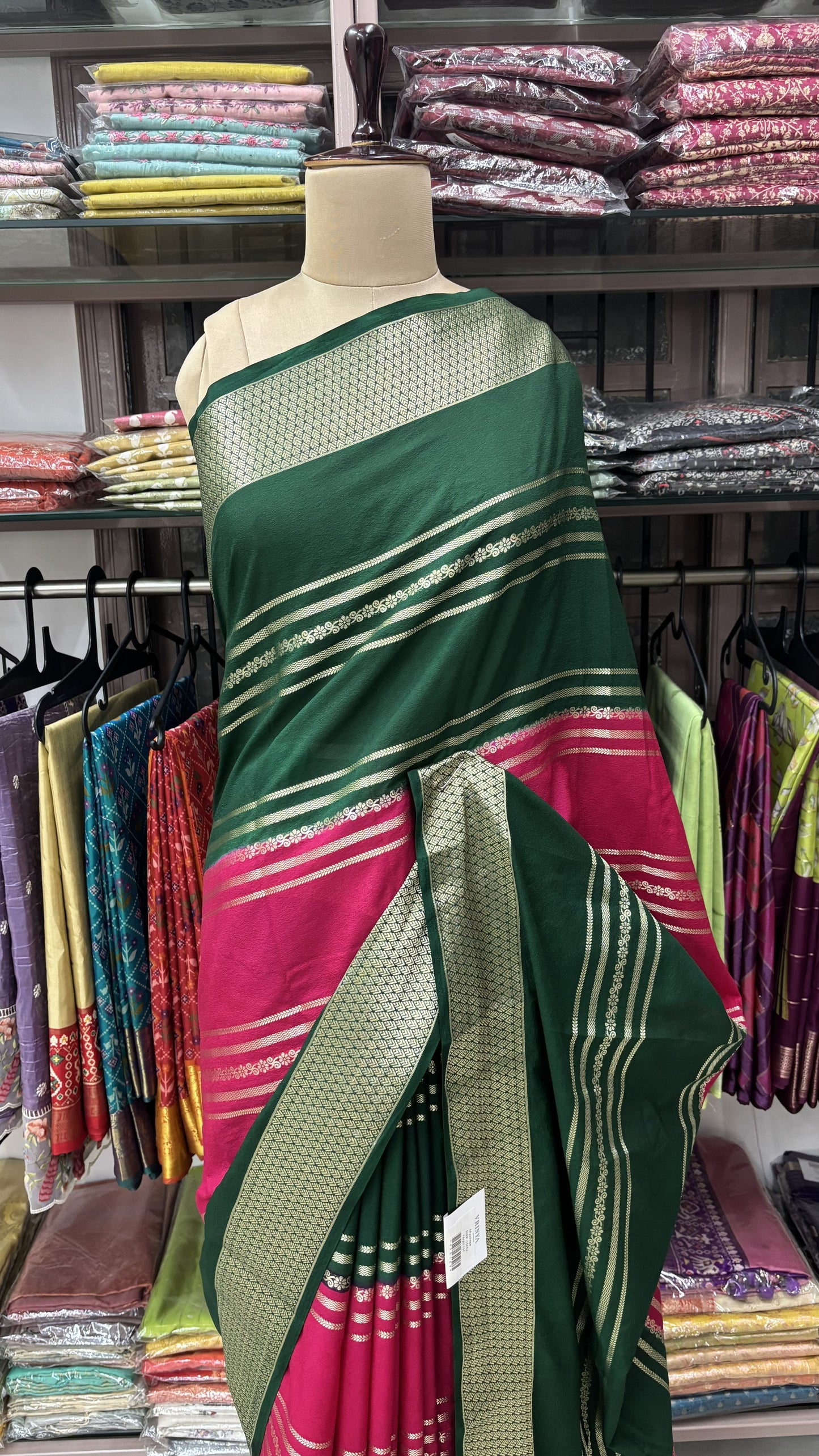 PINK WITH GREEN MYSORE SILK