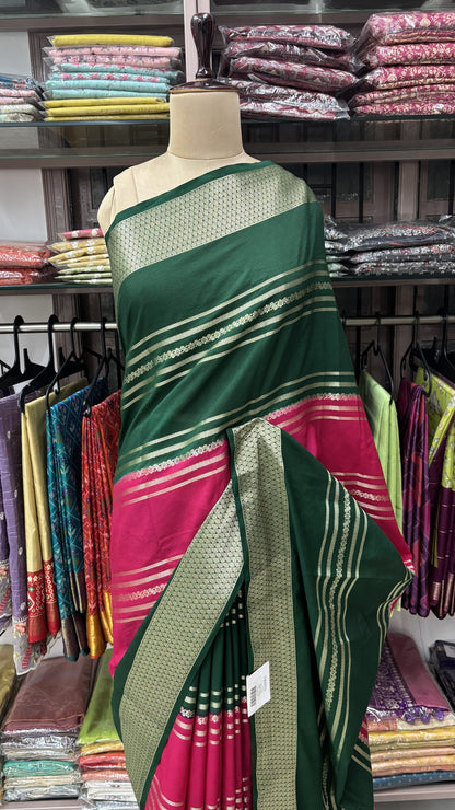 PINK WITH GREEN MYSORE SILK