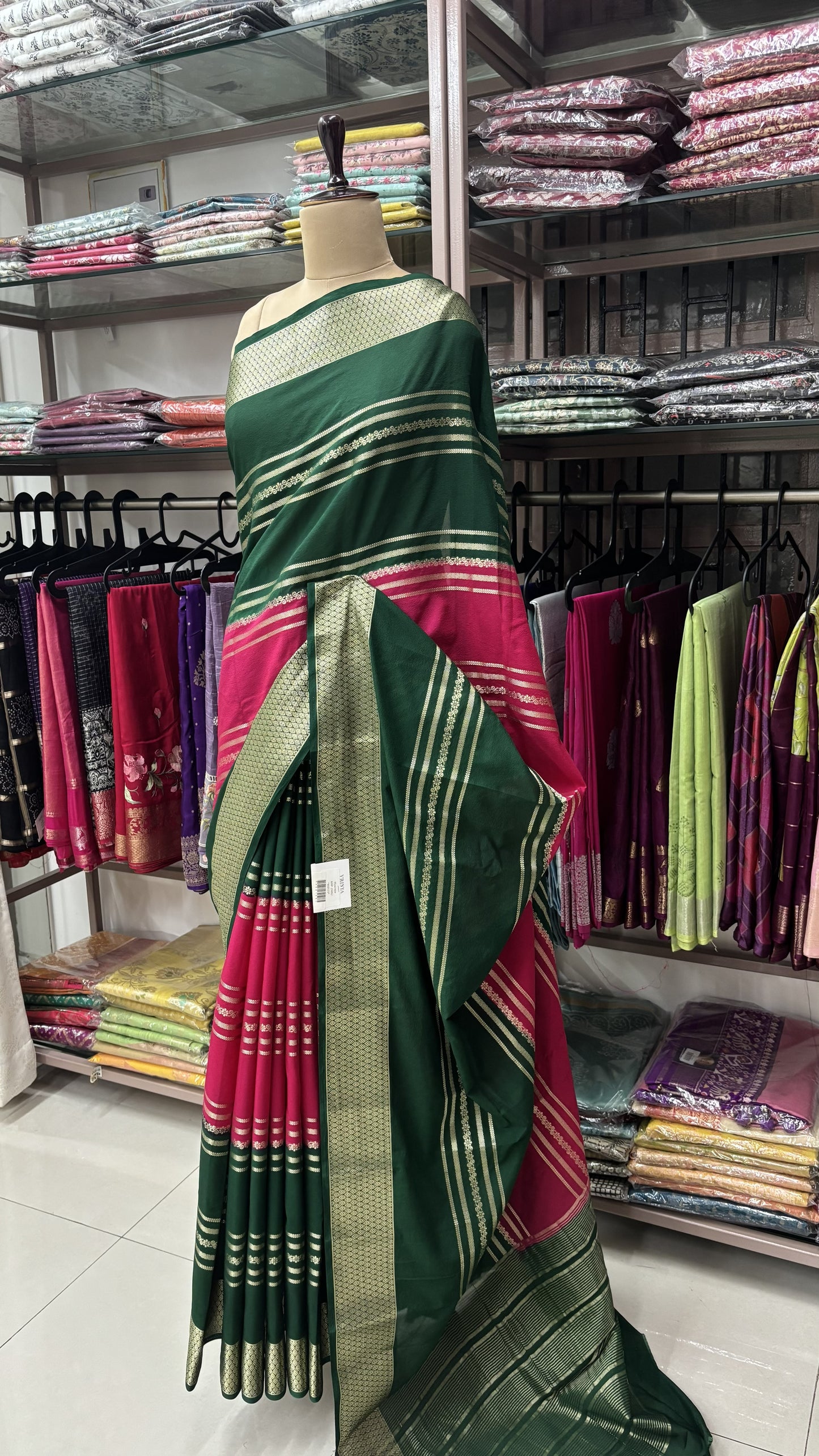 PINK WITH GREEN MYSORE SILK